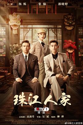 无瑕的房间