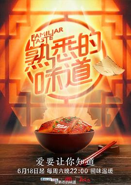 爱玛