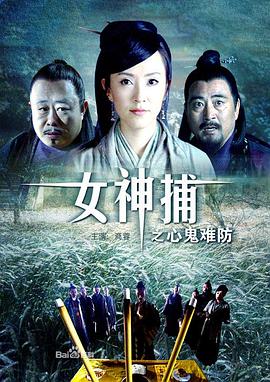 恐惧吞噬灵魂