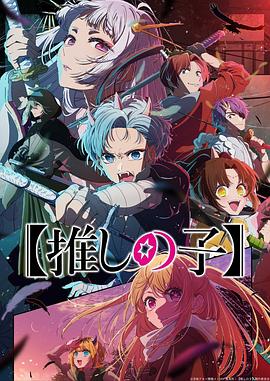 爱情宣言